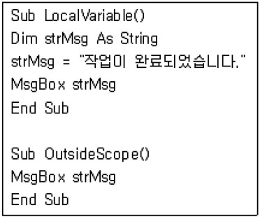 15-1 35번 자료