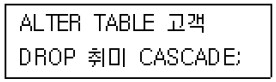 15-2 42번 자료