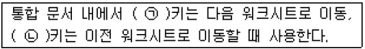 15-3 23번 자료