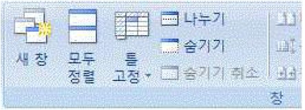 16-1 40번 자료