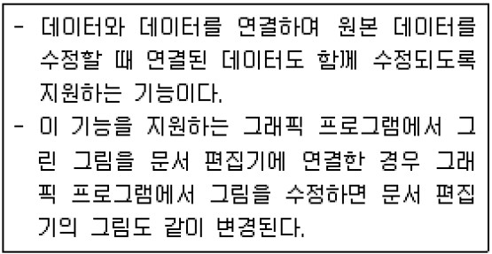 16-2 12번 자료