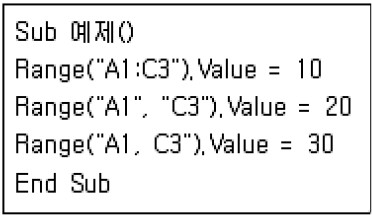 16-2 30번 자료