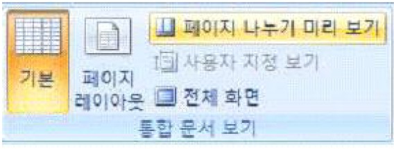 16-2 39번 자료