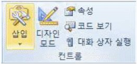 16-3 31번 자료