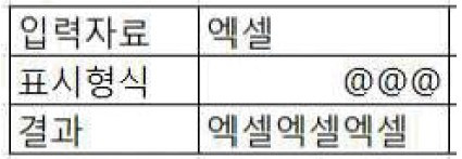 ① 보기