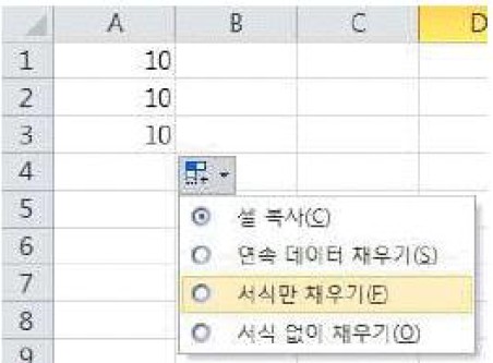 17-1 22번 자료