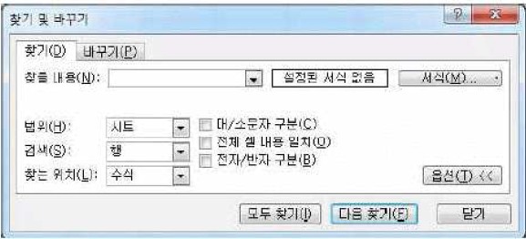 17-1 30번 자료
