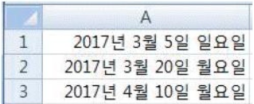 17-1 33번 자료