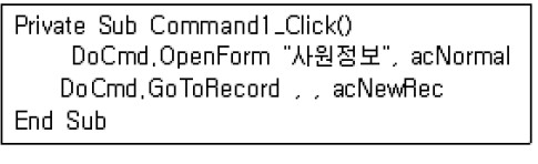 17-1 41번 자료
