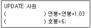 17-1 53번 자료