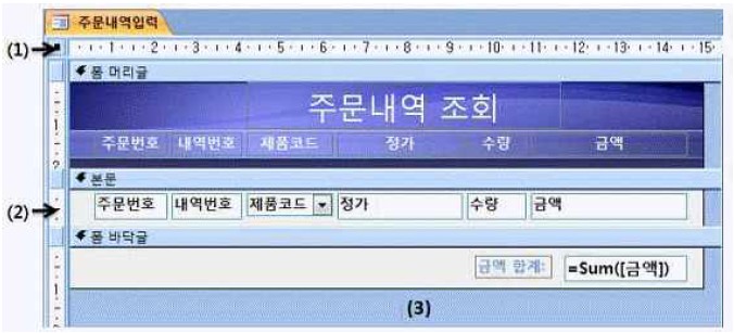 17-2 60번 자료