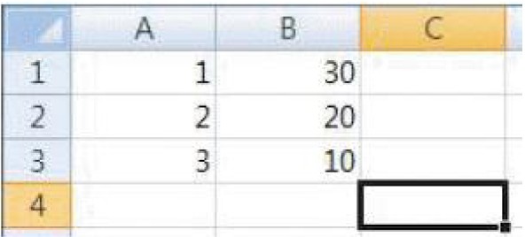 18-1 36번 자료
