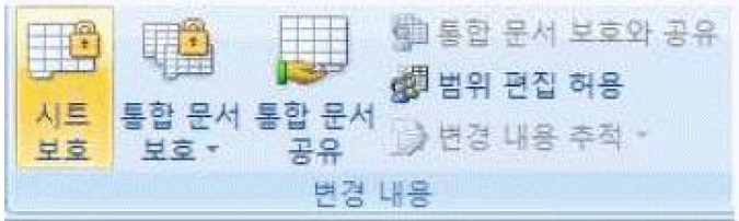 18-1 37번 자료