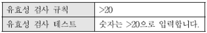 18-1 54번 자료