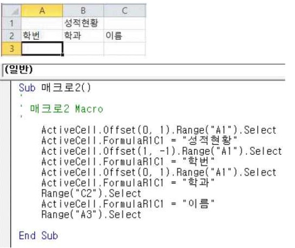 18-2 27번 자료