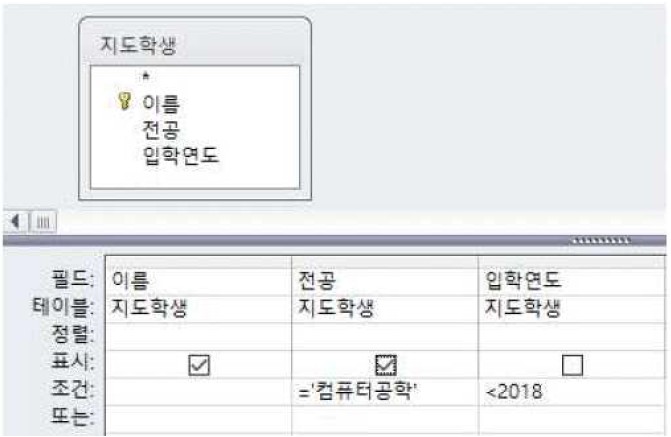 18-2 53번 자료