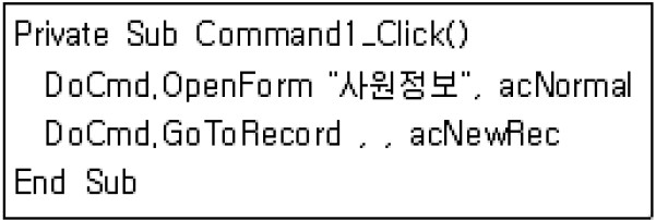 19-2 42번 자료