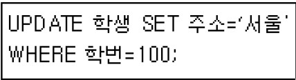 19-2 51번 자료