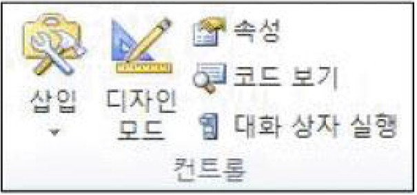 20-1 30번 자료