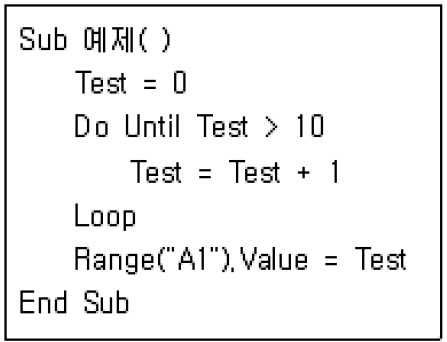 20-1 31번 자료
