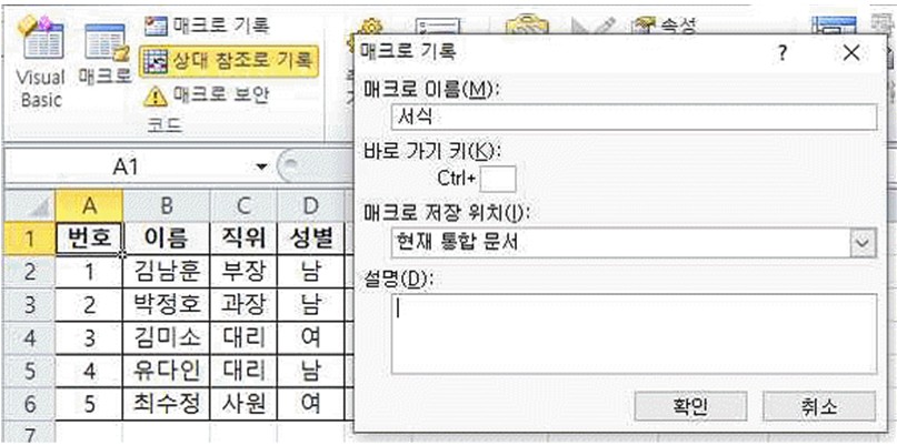 20-2 22번 자료