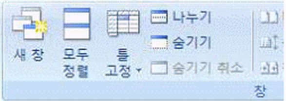 20-2 37번 자료