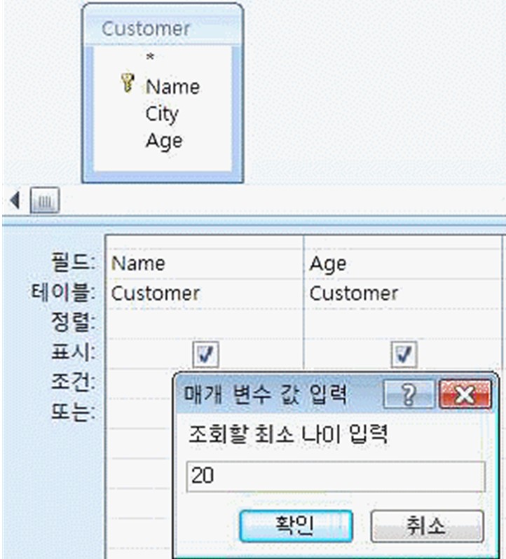 20-2 49번 자료